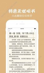 雅博体育官网APP